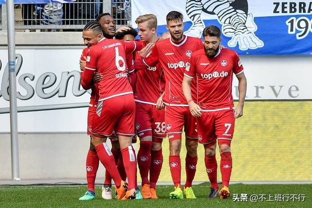 沙尔克客场险胜,争夺联赛头名焦灼 沙尔克客场险胜,争夺联赛头名焦灼