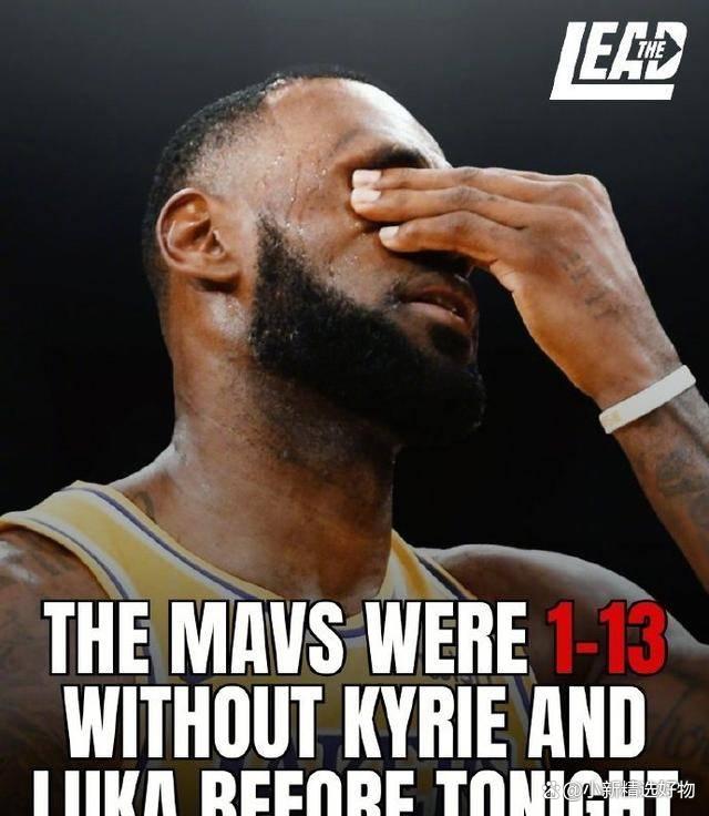 半决赛巅峰对决！詹姆斯能否带领球队逆转获胜？