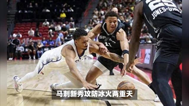 包含重要助攻首场状态出色,巴黎圣日耳曼观众沸腾!,Ning重返赛场全场沸腾不已的词条 包含重要助攻首场状态出色,巴黎圣日耳曼观众沸腾!,Ning重返赛场全场沸腾不已的词条